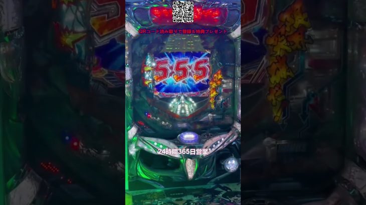 【新台レビュー】最新人気台の演出＆攻略📝徹底解説！#pachinko #パチンコ #パチスロ #スマパチ #スロット #新台 #パチンコ攻略