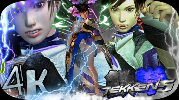 Asuka ( Reina Pattern Outfit ) Ultra Hard Tekken 5 Remastered UHD 4K 60 FPS