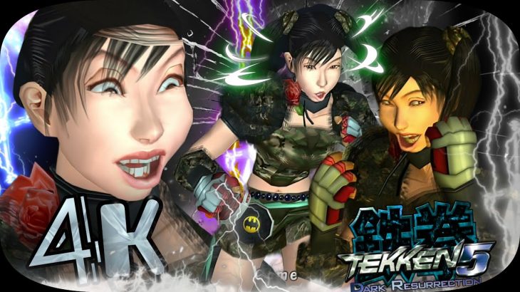 Camo Xiaoyu with Bryan moves Ultra Hard Tekken 5 Dark Resurrection UHD 4K 60 FPS