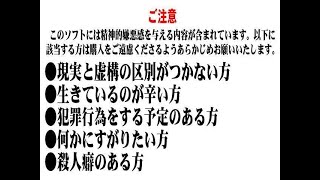 【参加型 鉄拳５ PS3版】修行参加型