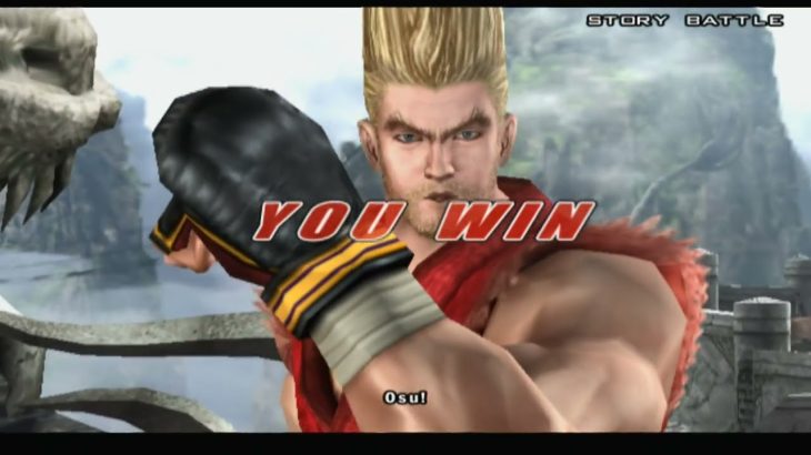 Paul Phoenix Arcade Story Tekken 5 PlayStation 2 1080p 60fps