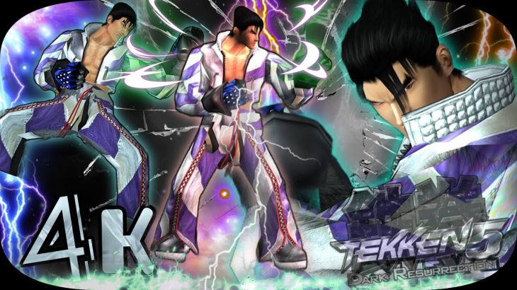 Raijin Jin Reina Style Ultra Hard Tekken 5 Dark Resurrection UHD 4K 60 FPS