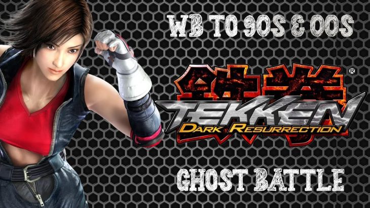 🎮 Tekken 5: Dark Resurrection | Ghost Battle | Asuka Kazama | Beginner to Fujin | RPCS3 Gameplay