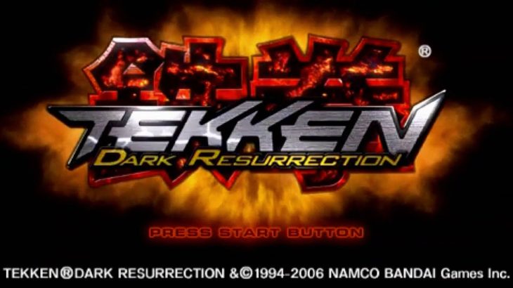 Tekken 5 Dark Resurrection – PSP – Story Battles With Exclusive Characters