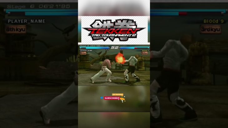 Tekken 5 – Lei Wulong Vs Lars 🔥 | 鉄拳5 – レイ・ウォルン vs ラース | 철권5 – 레이 울롱 vs 라스 | Retro Tekken #shorts
