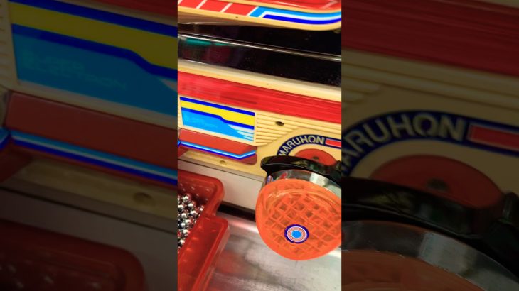 【パチンコ】マルホン 羽根モノ ピエール。 #shortvideo #レトロ #ぱちんこ #パチスロ #新台 #昭和 #スマパチ #ゲームセンター