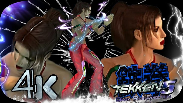 Christie in Anna Tag 1 Outfit Pattern & moves Ultra Hard Tekken 5 Dark Resurrection UHD 4K 60 FPS
