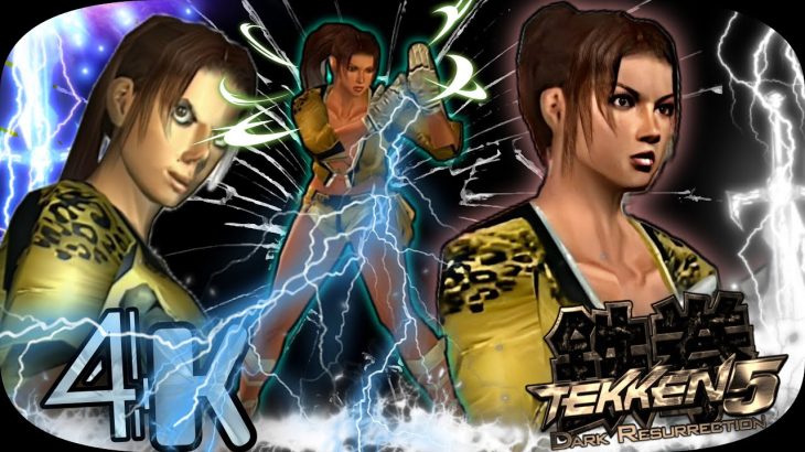 Christie in Nina Outfit Pattern & with her moves Ultra Hard Tekken 5 Dark Resurrection 4K 60 FPS