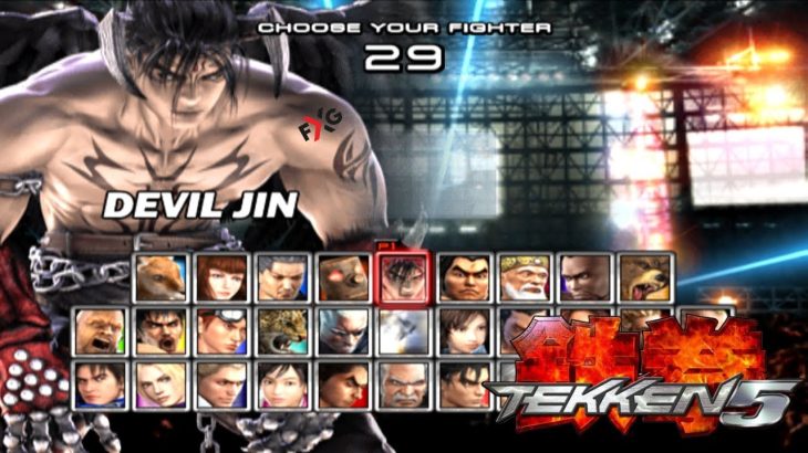 Devil Jin Story Mode & Ending – Tekken 5