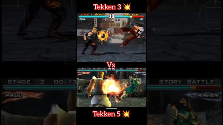 Paul phonix power punch evolution 💥 | Tekken5 Vs Tekken 3 #tekken #shorts #viral #gaming