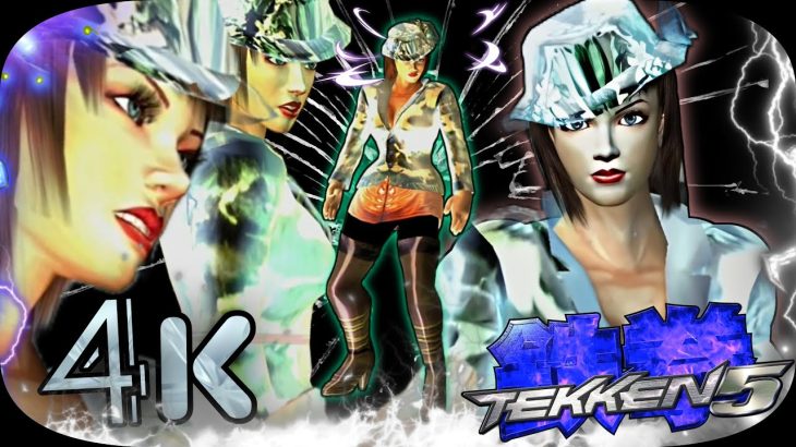 Tag 1 Camo , Orange outfit style Anna Tekken 5 Remastered UHD 4K 60 FPS