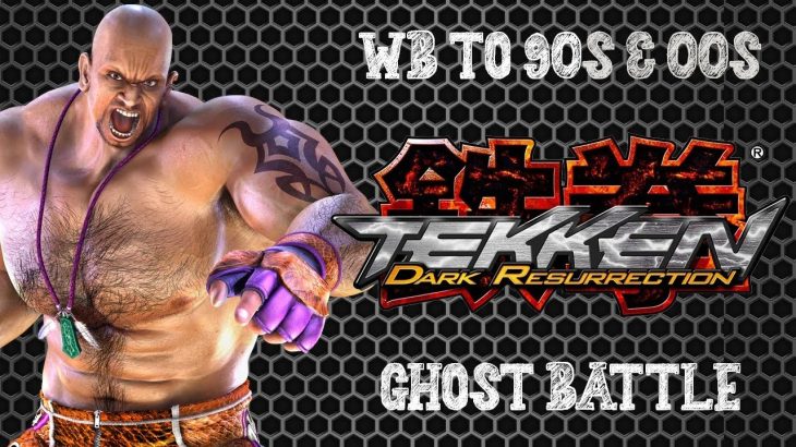 🎮 Tekken 5: Dark Resurrection | Ghost Battle | Craig Marduk | Beginner to Fujin | RPCS3 Gameplay