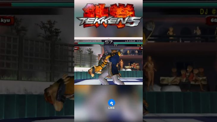 Tekken 5 – King Vs Hwoarang| Nostalgia Retro Battle #Shorts