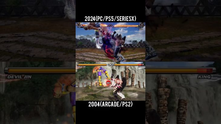 Tekken 8 Vs Tekken 5 devil Jin’s combo