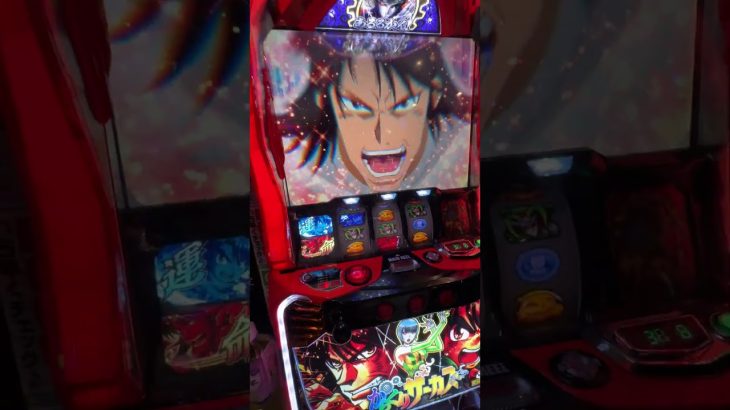 💥確変突入率UP🔥爆連攻略公開 #pachinko #パチンコ #パチスロ #スマパチ #スロット #攻略