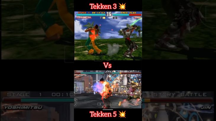 Yoshimitsu dark sword attack evolution 💥 | Tekken 5 Vs tekken 3 | #shorts #tekken #viral #gaming
