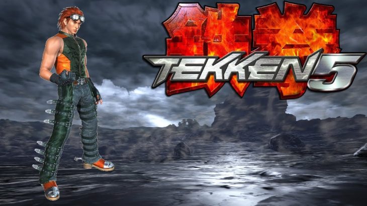 TEKKEN 5 – HWOARANG GAMEPLAY