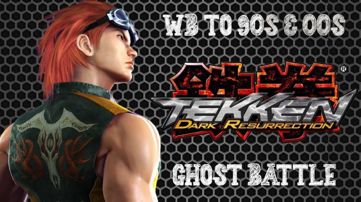 🎮 Tekken 5: Dark Resurrection | Ghost Battle | Hwoarang | Beginner to Fujin | RPCS3 Gameplay
