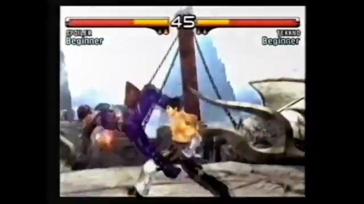 Werbung Sony PlayStation 2 & Tekken 5 (2005)