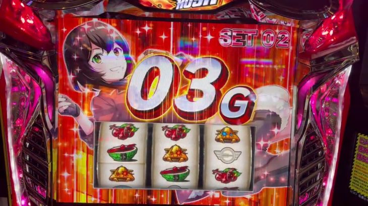＃スマスロ＃スマスロ荒野のコトブキ飛行隊＃攻略したかったホール実践
